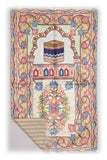 Kabuli Arye Meditation Prayer Rug