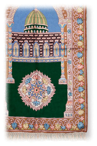 Daulah Arye Meditation Prayer Rug